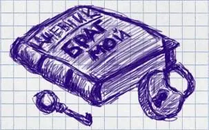 Хотел еще вчера ночью засесть за писанину еле дотерпел но вернувшись домой с - фото 25