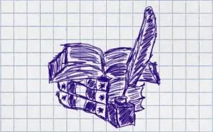 Ну хорошо первая признанная вещь давайте так Конечно до первой изданной - фото 74