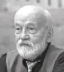 Уроженец Свердловской области инженератомщик С 1963 года работал на - фото 6