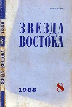 Станислав Кулиш Попытка к бегству обложка книги
