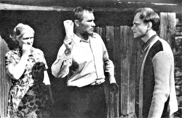 Калина красная 1974 В Шукшин В Тихонов и С Бондарчук перед съёмкой 1974 - фото 18