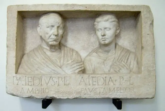 Рис 2Древнеримское надгробие супружеской четы Публия Аидия и Публии Аидии В - фото 3