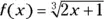 Calculus 1001 Practice Problems For Dummies Free Online Practice - изображение 476