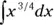 Calculus 1001 Practice Problems For Dummies Free Online Practice - изображение 861