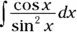 Calculus 1001 Practice Problems For Dummies Free Online Practice - изображение 881