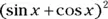 Calculus 1001 Practice Problems For Dummies Free Online Practice - изображение 199