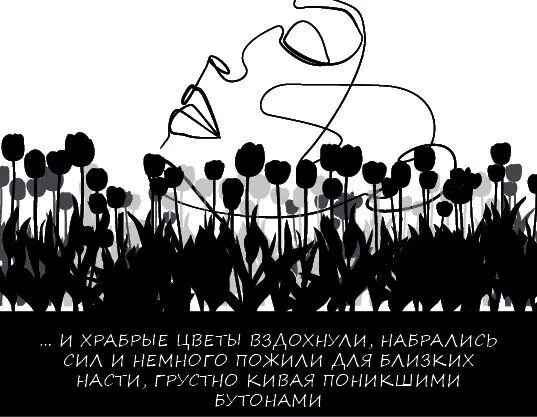 У нее был рак легких четвертой стадии Она молилась о чуде и получила полгода - фото 3