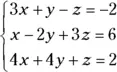 Algebra II 1001 Practice Problems For Dummies Free Online Practice - изображение 687