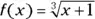 Algebra II 1001 Practice Problems For Dummies Free Online Practice - изображение 260