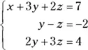 Algebra II 1001 Practice Problems For Dummies Free Online Practice - изображение 677