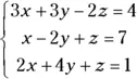 Algebra II 1001 Practice Problems For Dummies Free Online Practice - изображение 673