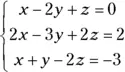 Algebra II 1001 Practice Problems For Dummies Free Online Practice - изображение 690