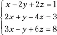 Algebra II 1001 Practice Problems For Dummies Free Online Practice - изображение 685