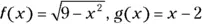 279 280 Creating a Diffe - фото 274