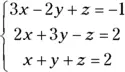 Algebra II 1001 Practice Problems For Dummies Free Online Practice - изображение 683