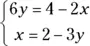 Algebra II 1001 Practice Problems For Dummies Free Online Practice - изображение 667