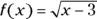 Algebra II 1001 Practice Problems For Dummies Free Online Practice - изображение 240