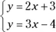 Algebra II 1001 Practice Problems For Dummies Free Online Practice - изображение 660