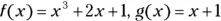280 Creating a DifferenceQuotient and Simplifying 281290 Given fx - фото 275