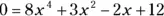 Algebra II 1001 Practice Problems For Dummies Free Online Practice - изображение 374