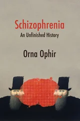 Orna Ophir - Schizophrenia