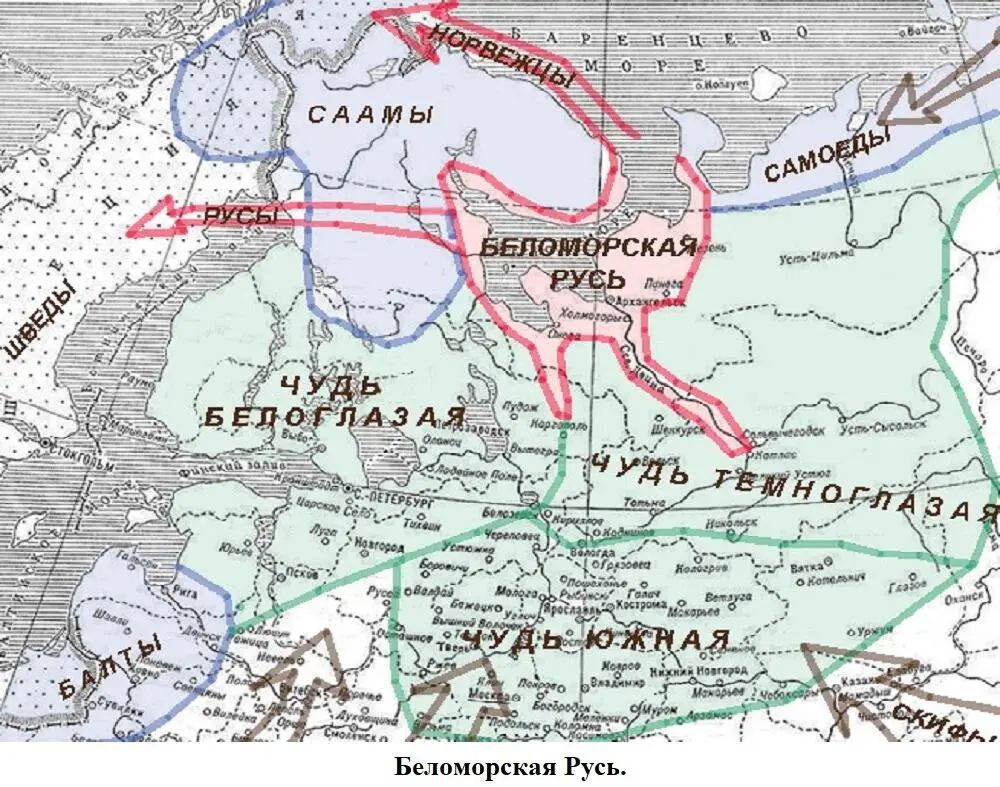 Ученые умы говорят что в давние времена существовало на территории - фото 7