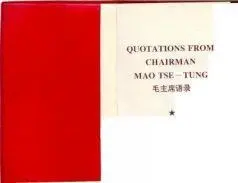 Mao Tsetung The Little Red Book FOREWORD TO THE SECOND EDITION Comrade Mao - фото 1