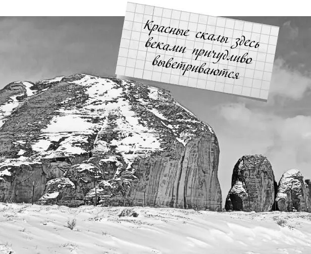 Ночь проходит в городке под названием Кайента Милях в двадцати отсюда - фото 11