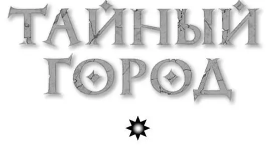 Вадим Панов Быстрые перемены Панов ЮВ текст 2022 Астахова А Гай И - фото 1