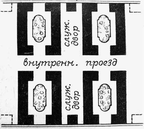 Рис 32 Планировка пристанционного кварталасада Арх В А Глазырин Рис - фото 32