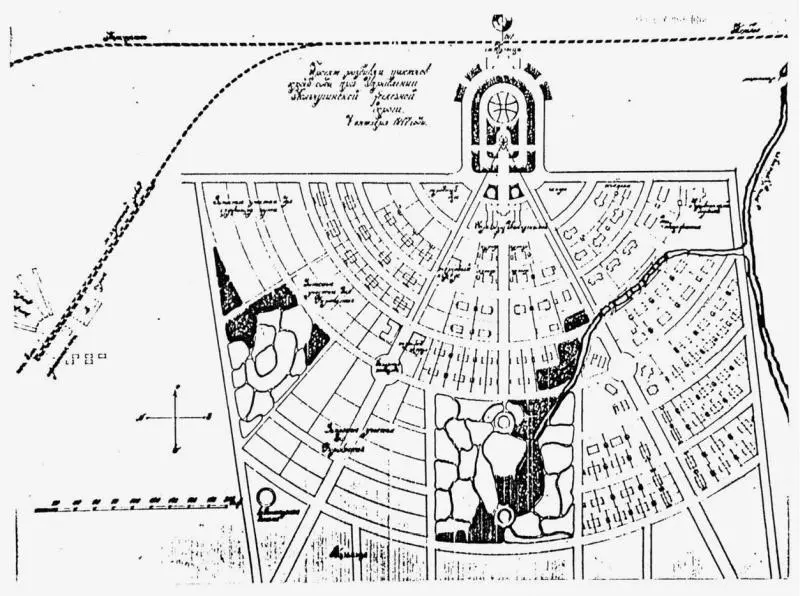 Рис 38 Городсад при станции Кузнецк Арх А Д Крячков 1916 Рис 39 - фото 38