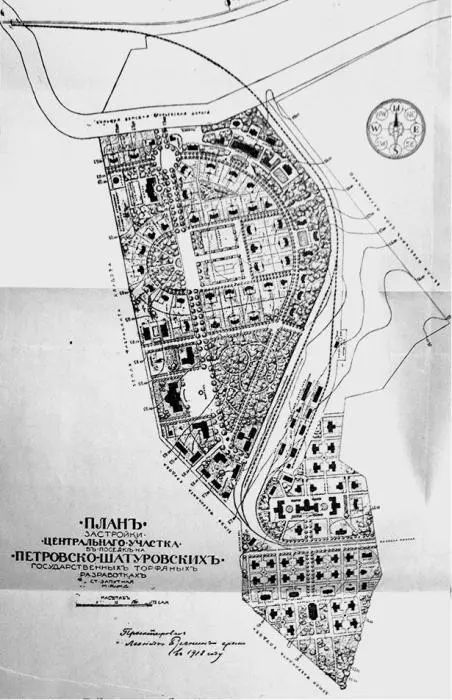 Рис 41 Поселоксад при Шатурском государственном болоте Генплан Арх Л А - фото 41