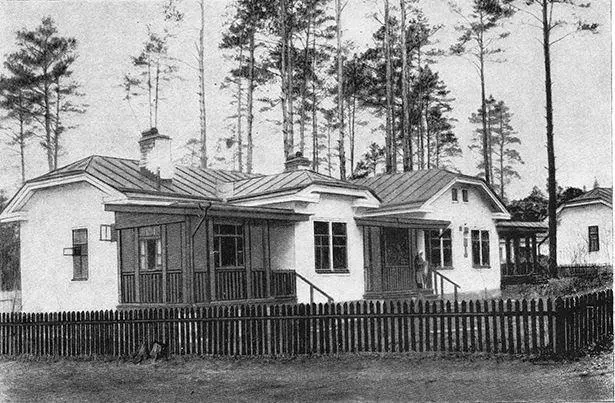 Рис 55 Поселок Сокол Фото с натуры Середина 1920х Рис 56 Москва - фото 55