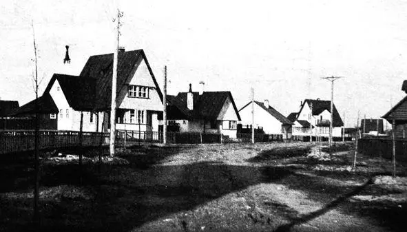 Рис 56 Москва Поселок Красный Богатырь заложен 27 июля 1924 г Жилой дом - фото 56