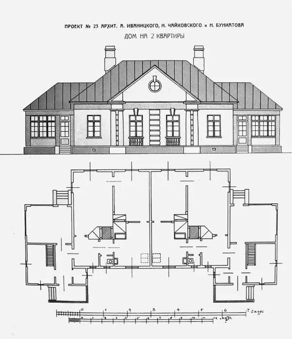 Рис 58 Дом на 2 квартиры Арх А Иваницкий Н Чайковский Н Буниатов Рис - фото 58