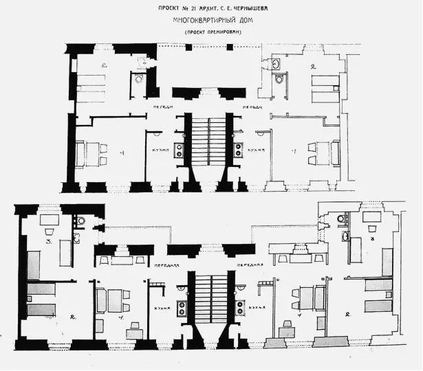 Рис 110 Многоквартирный дом Арх Л А Веснин Рис 111 Дом на 4 квартиры - фото 116