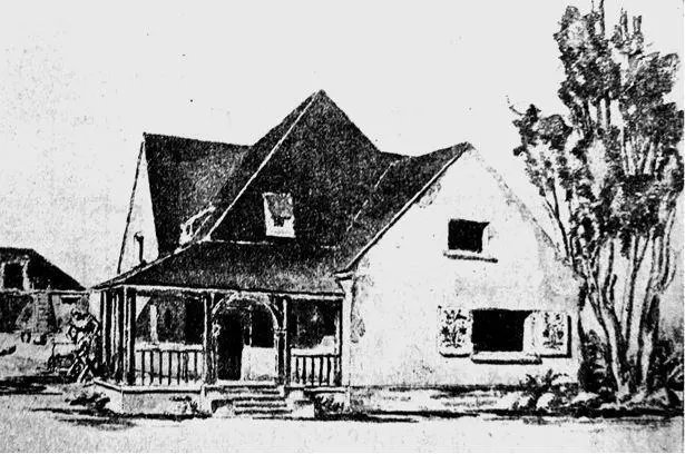 Рис 126 Дом для рабочего на одну семью Проект Арх И А Фомин 1920е - фото 132