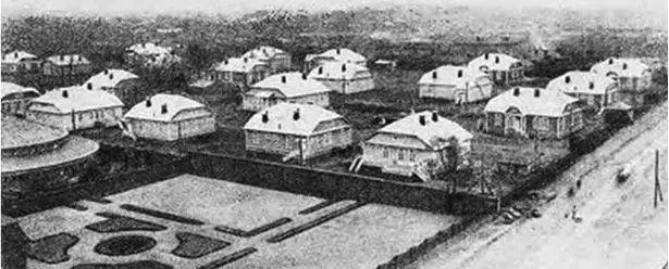 Рис 136 Поселок Квартирохозяин Москва Ямское поле Стандартстрой 19231924 - фото 144
