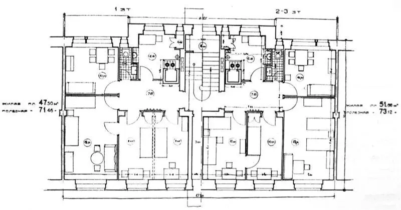 Рис 156 Конкурс на составление проекта застройки участка в г Самаре - фото 165
