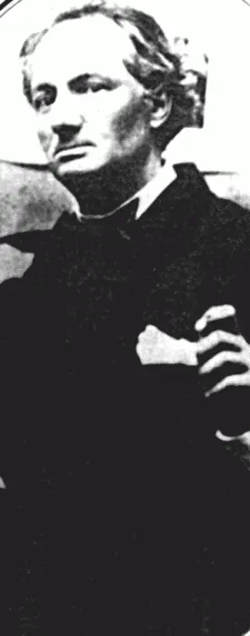Шарль Бодлер 1863 г Бодлер относился к фланированию как к особому жанру - фото 91