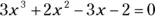 PreCalculus 1001 Practice Problems For Dummies Free Online Practice - изображение 354