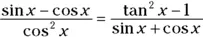 565 Factor the numerator on the left and reduce the fraction 566 - фото 735
