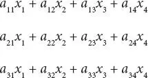 Here index i is the identifying free index and since index j occurs twice - фото 28
