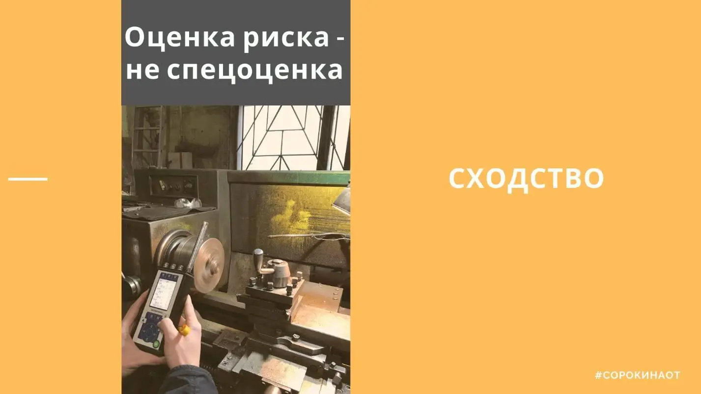 В оформлении использована фотография автора Александры Сорокиной С - фото 1