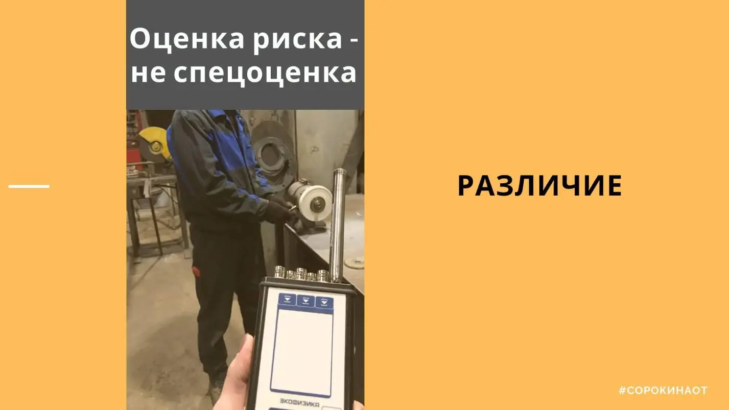 В оформлении использована фотография автора Александры Сорокиной С - фото 2