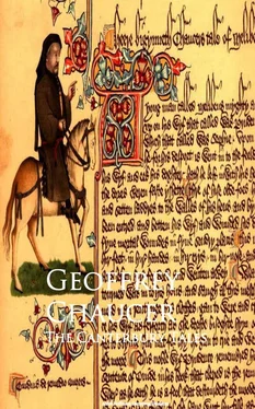 Geoffrey Chaucer The Canterbury Tales обложка книги