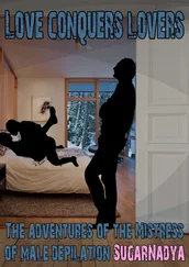 SugarNadya - The Adventures of Mistress of Male Depilation. Love conquers lovers