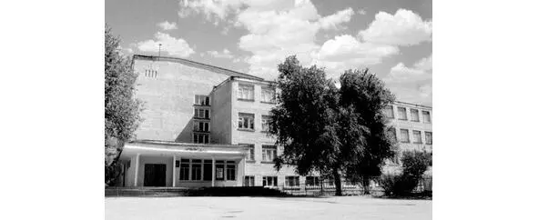 Новая школа была восьмилетней мы проучились в ней 6 7 и 8ой класс Чтобы - фото 4