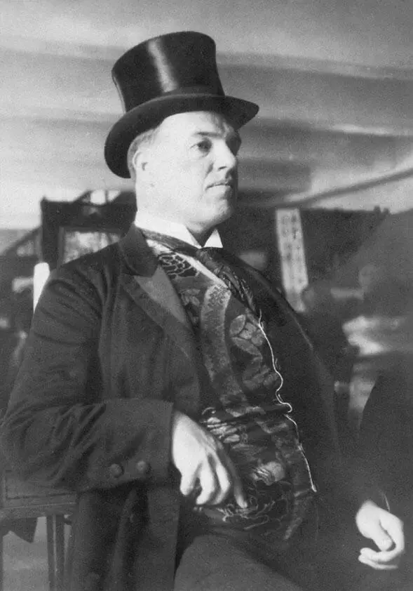 Давид Бурлюк в Японии 19201921 годы Филонов Глава I Лестница На - фото 1