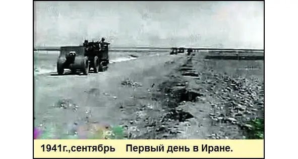 Жилбыл отряд пограничный Музей истории 41го Нахичеванского пограничного отряда Том 3 - фото 3